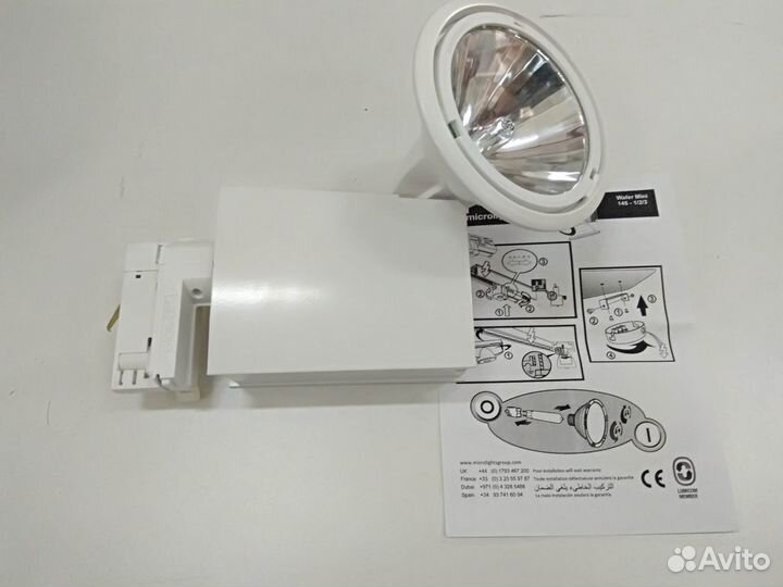 Светильники трековые (Англия) NEW