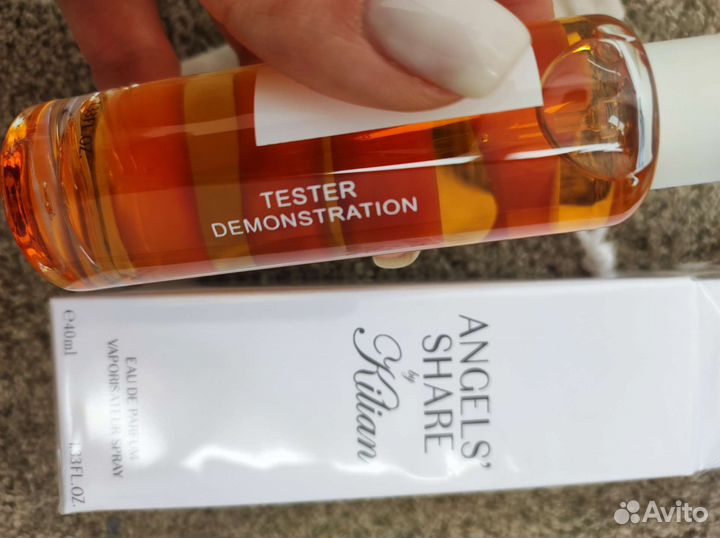 Killian angels share