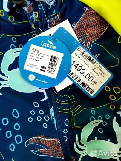 Новый плавательный костюм Lassie+ панама Lassiе