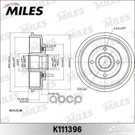 Барабан тормозной ford focus 98-04 (TRW DB4275)