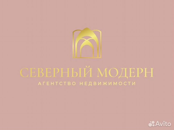 Агент по недвижимости