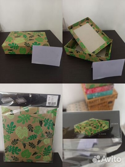 Коробка подарочная