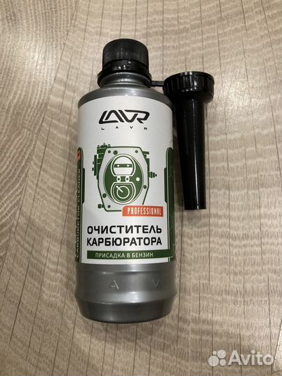 Очиститель карбюратора присадка в бензин