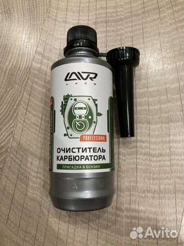 Очиститель карбюратора присадка в бензин