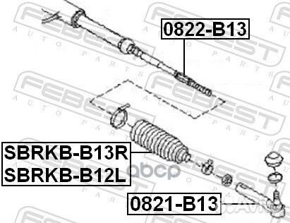 Пыльник рулевой рейки sbrkbb12L Febest