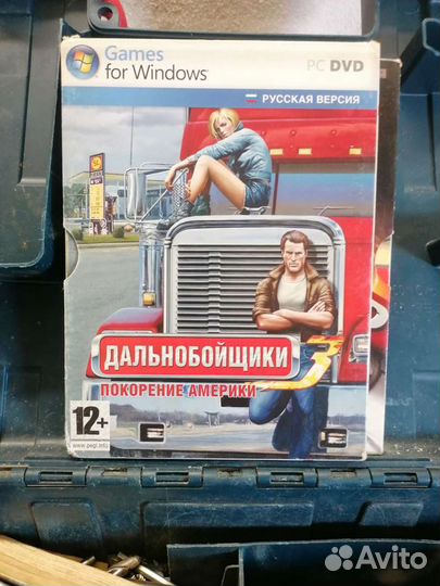 Компьютерные игры диски