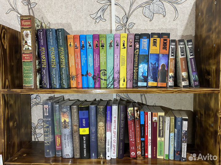 Книги в отличном состоянии