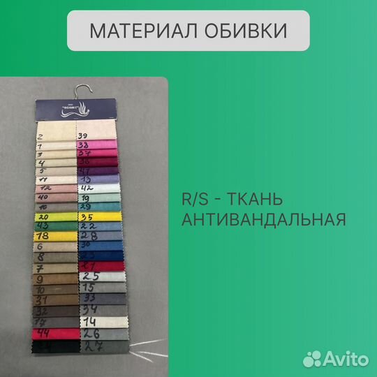 Кровать в спальню