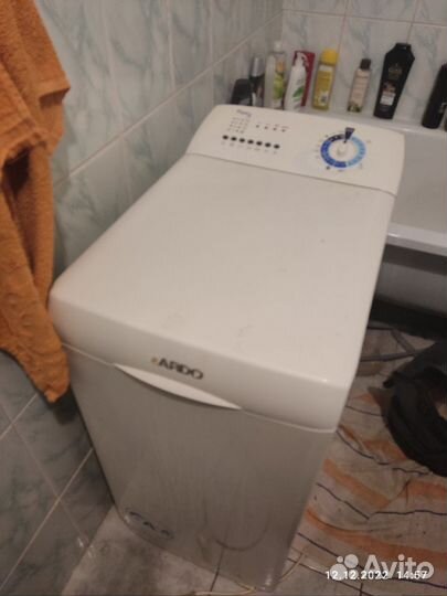 Ремонт стиральных машин и холодильников