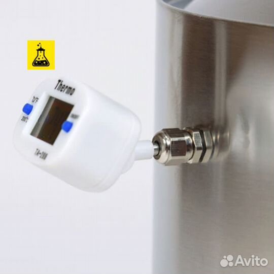 Самогонный аппарат Германия 3, 30 л