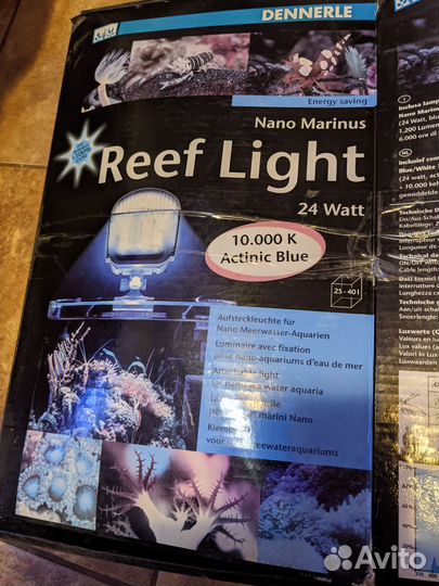 Dennerle Nano Marinus ReefLight 36w + 24w