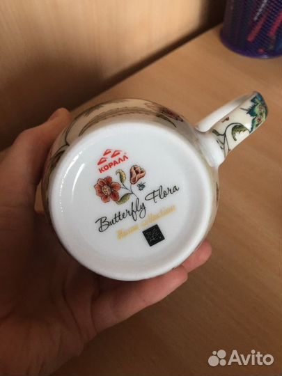 Чайная пара