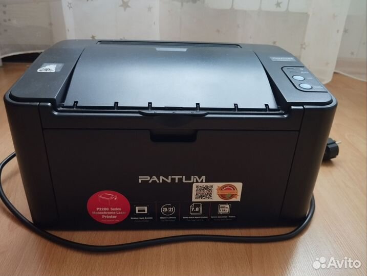 Принтер pantum