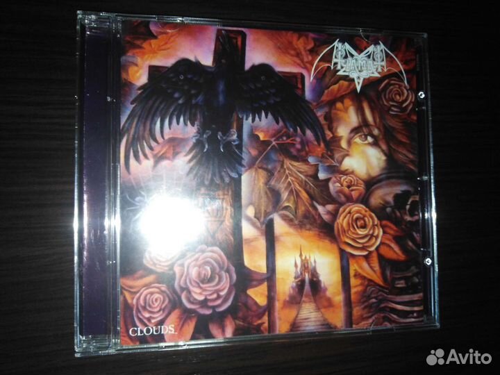 CD - Tiamat 