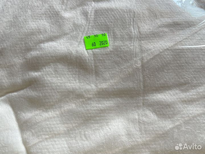 Пеньюар парикмахерский