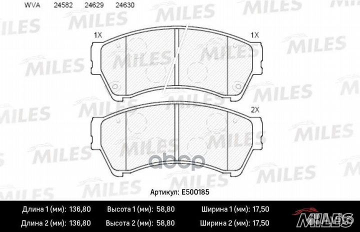 Колодки тормозные Mazda 6 1.8-2.5 08- передние