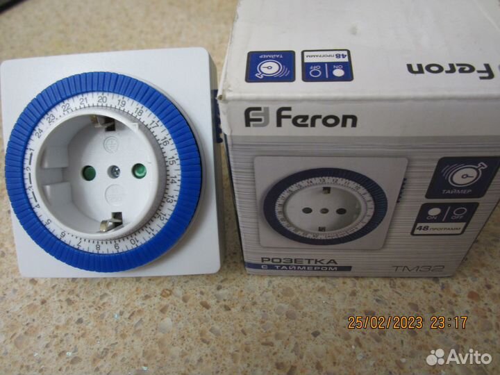 Таймер программируемый