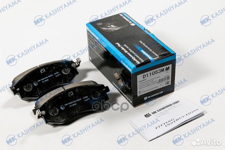 Колодки hyundai sonata, elantra, lantra 00