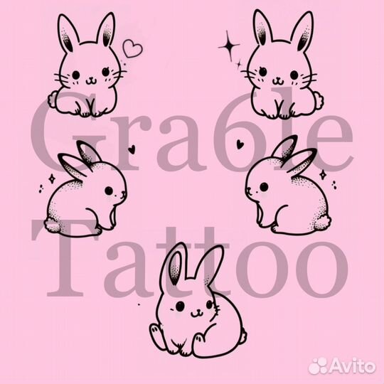 Татуировки тату мастер