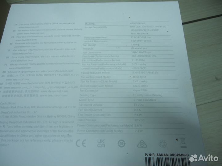 Кулер для процессора Deepcool assassin 4S Black