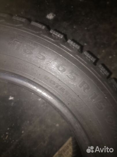 Nokian Tyres Nordman 5 185/65 R15