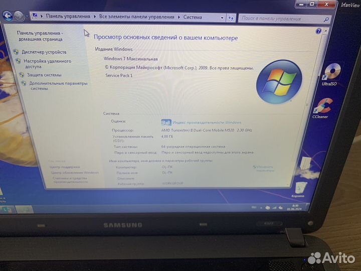 Ноутбук samsung r525