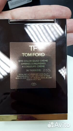 Палитра теней Tom Ford