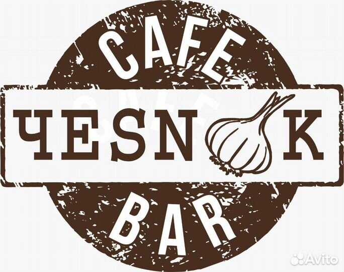 Повар универсал