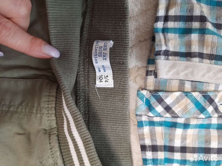 Рубашка и брюки 110