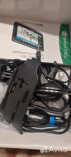 Навигатор навител