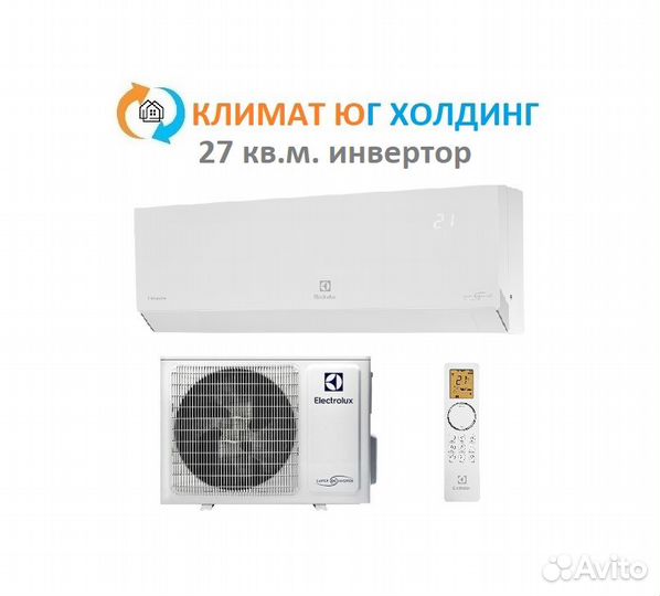Кондиционер Electrolux на 27 кв.м. инвертор