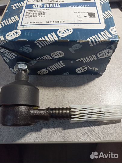 Новый рулевой након-к BMW E28/E32/E34 (81-96 г.г.)