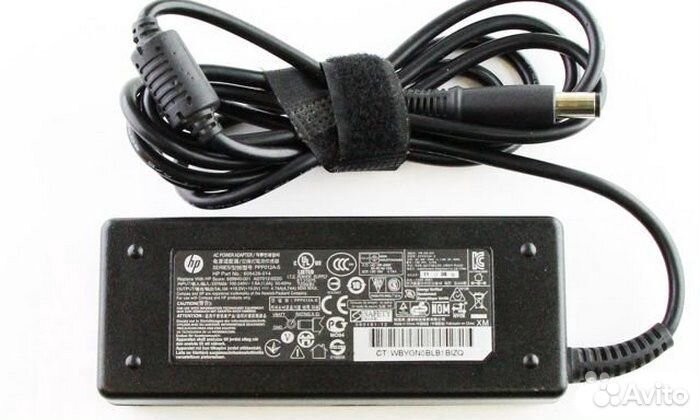 Зарядное устройство Hp DV7 (блок питания ноутбука)