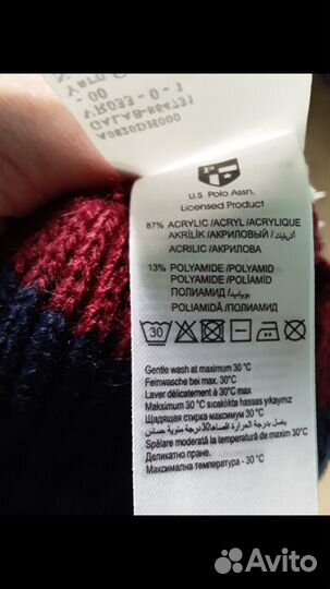 Новый оригинал U.s polo Assn. комплект шарф шапка
