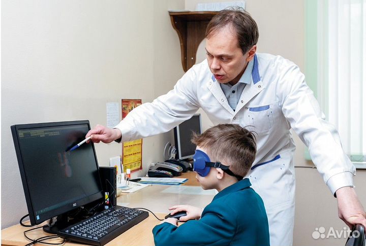 Компьютерная программа 