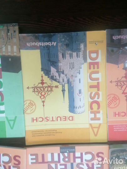 Рабочие тетради по немецкому языку