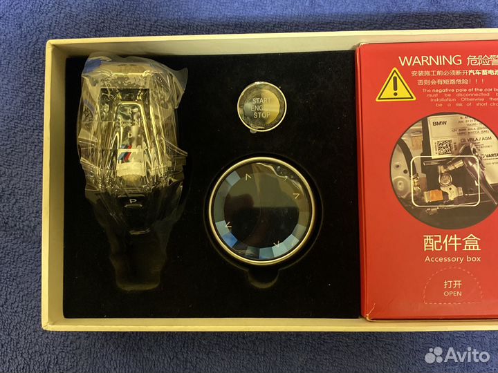 Селектор АКПП хрусталь bmw