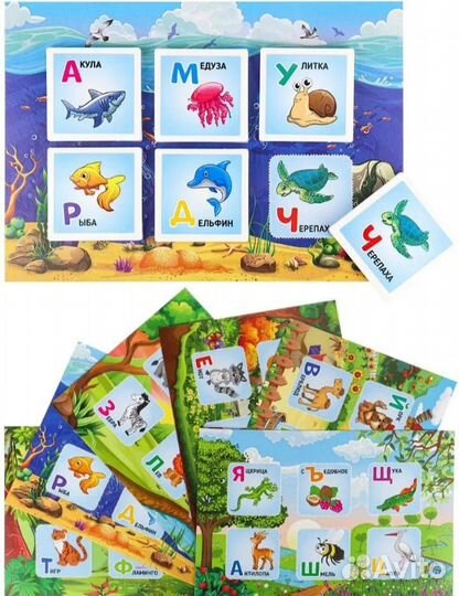 Настольные игры