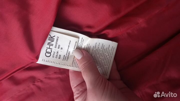 Кожаный френч женский