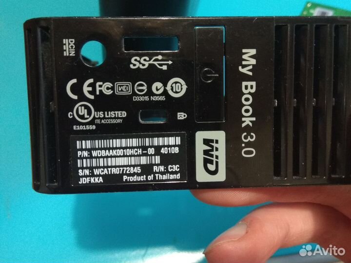 Контейнер для жёсткого диска wd