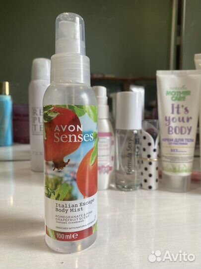 Притягательные спреи