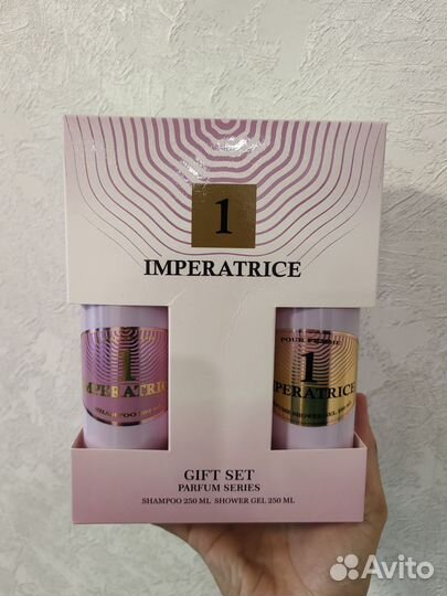 Подарочный набор для женщин на 8 марта