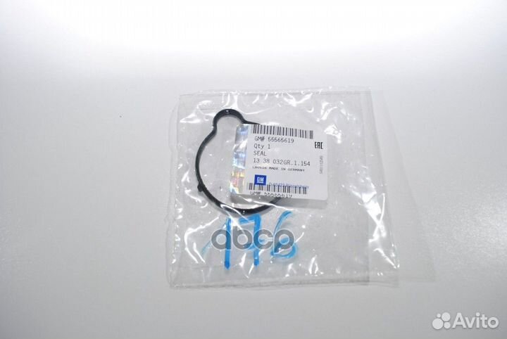 Прокладка термостата 55565619 general motors