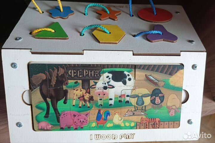 Бизиборд домик + сортер деревянный