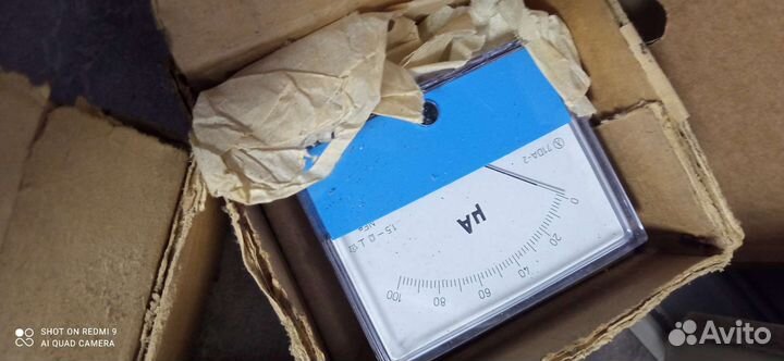 Амперметр стрелочный СССР