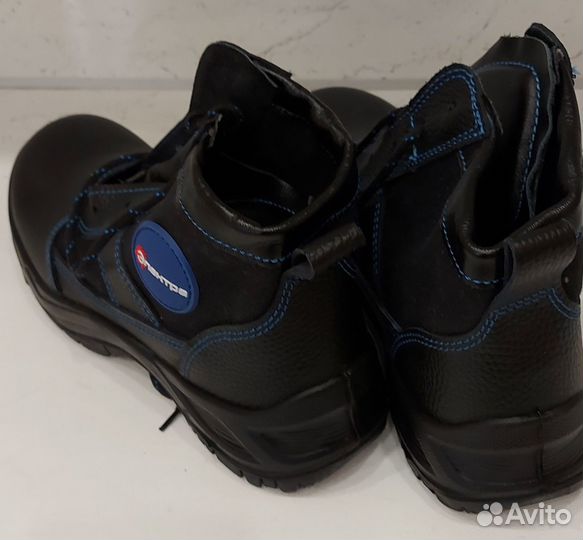 Ботинки рабочие 41 р