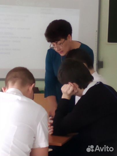 Репетиторство по русскому языку