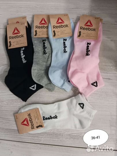 Носки женские