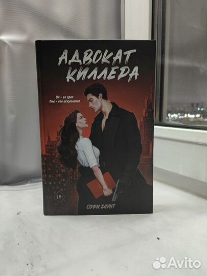 Разные книги часть 8