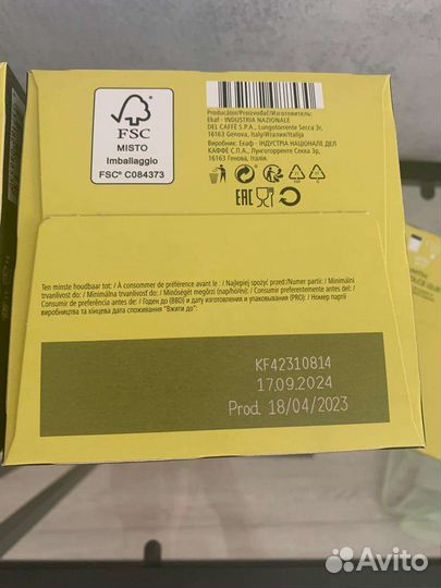 Капсулы кофе Rioba для Dolce gusto. Nescafe gold